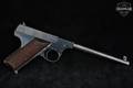 Hartford Arms & Equip Model 1925 .22 LR Blued in Fair Condition Image 3