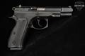 CZ CZ 75 B Omega 9mm Luger Black in Very Good Condition Image 4