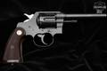 1919 Colt U.S. Army Model 1917 .45 ACP Blued in Very Good Condition Image 2