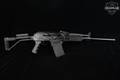 Molot-Oruzhie LTD Vepr-12 12 Gauge Black in Very Good Condition Image 3