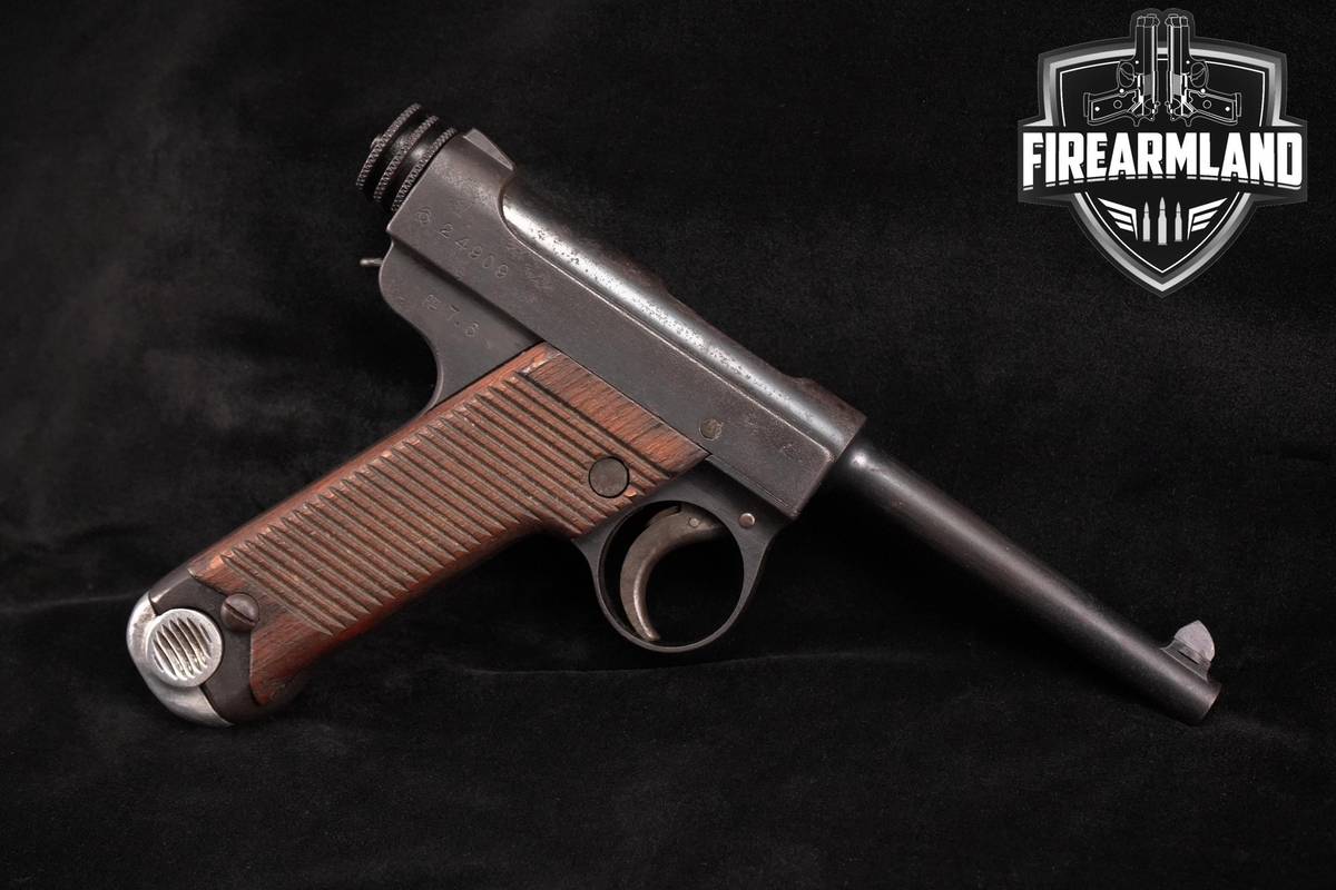 1932 Kokura Arsenal Type 14 Nambu Early Pattern Small-Trigger-Guard 8x22mm