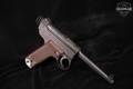 1932 Kokura Arsenal Type 14 Nambu Early Pattern Small-Trigger-Guard 8x22mm Nambu Rust Blue in Good Condition Image 2