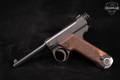 1932 Kokura Arsenal Type 14 Nambu Early Pattern Small-Trigger-Guard 8x22mm Nambu Rust Blue in Good Condition Image 3