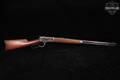 1912 Winchester Repeating Arms Model 1892 Sporting Rifle, Solid Frame .32-20 Win. Blued & Walnut in Fair Condition Image 3