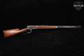 1912 Winchester Repeating Arms Model 1892 Sporting Rifle, Solid Frame .32-20 Win. Blued & Walnut in Fair Condition Image 4