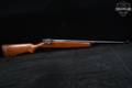 J.C. Higgins (JC Higgins) Model 583-1101 11 20 Gauge Blued & Hardwood in Fair Condition Image 3