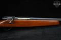J.C. Higgins (JC Higgins) Model 583-1101 11 20 Gauge Blued & Hardwood in Fair Condition Image 5