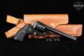 1985 Sturm Ruger Redhawk .44 Rem Magnum Blued in Very Good Condition Image 2
