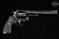 1985 Sturm Ruger Redhawk .44 Rem Magnum Blued in Very Good Condition Image 3