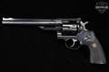 1985 Sturm Ruger Redhawk .44 Rem Magnum Blued in Very Good Condition Image 5