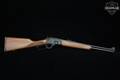 2014 Marlin Firearms Co. Model 1894 .44 Rem Magnum Blued in Excellent Condition Image 3