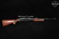 Remington Model 760 Gamemaster .30-06 Walnut in Good Condition Image 4