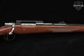 1973 Browning High Power Safari Grade 7mm Rem. Mag. Blued & Walnut in Very Good Condition Image 4