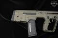 Israel Weapon Industries (IWI) Tavor X95 LH 5.56mm NATO OD Green in Very Good Condition Image 4