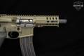 CMMG Banshee Mk4 .22 LR FDE & Black in Very Good Condition Image 5