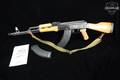 Norinco NHM90 7.62x39 Blued & Wood in Good Condition Image 2