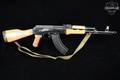 Norinco NHM90 7.62x39 Blued & Wood in Good Condition Image 3