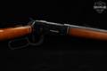 Mossberg Model 464 .30-30 Blued & Hardwood in Good Condition Image 5