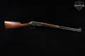 1964 Winchester Repeating Arms Model 94 Antique Saddle Ring Carbine .30-30 Case Colored & Walnut in Good Condition Image 3