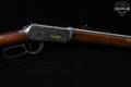 1964 Winchester Repeating Arms Model 94 Antique Saddle Ring Carbine .30-30 Case Colored & Walnut in Good Condition Image 5
