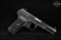 1964 Norinco Type 54 M20 7.62X25mm Tokarev Blued in Very Good Condition Image 3