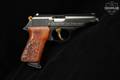 1979 Walther PP 50th Anniversary (50 Jahre 1929-1979) Limited Edition, No. 094 of 500 .380 ACP Blued in Like-New Condition Image 3