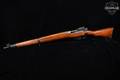 1950 Royal Ordnance Factory, Fazkerley No.4 Mk 2 .303 British Blued & Hardwood in Good Condition Image 2