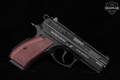 2025 CZ CZ 75 P-01 50th Anniversary 9mm Luger Black in Very Good Condition Image 4