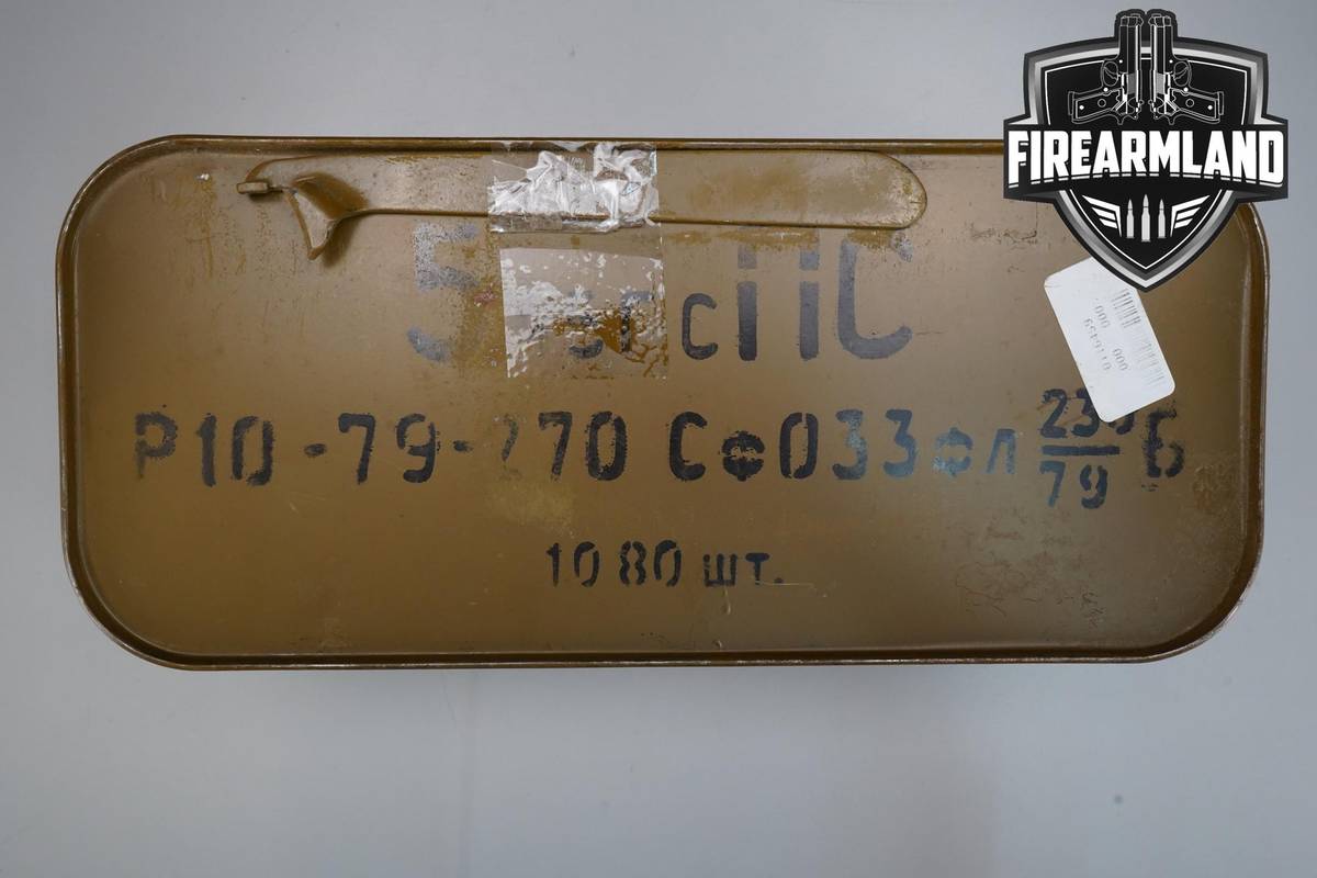 1080 RDS! 5.45x39mm Ammo 545