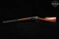1988 Winchester Repeating Arms Model 94AE Carbine .30-30 Blued & Wood in Very Good Condition Image 2