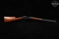 1988 Winchester Repeating Arms Model 94AE Carbine .30-30 Blued & Wood in Very Good Condition Image 3