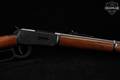 1988 Winchester Repeating Arms Model 94AE Carbine .30-30 Blued & Wood in Very Good Condition Image 5