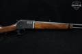 1973 Browning BL-22 .22 S/L/LR Blued in Excellent Condition Image 5