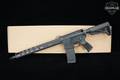 2020 Sig Sauer M400 TREAD 5.56mm NATO Black in Excellent Condition Image 2