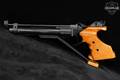 Baikal IZH-46 M .177 Caliber (4.5mm) Blued in Good Condition Image 5