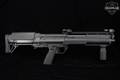Kel-Tec KSG 12 Gauge Black in Very Good Condition Image 3