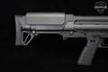 Kel-Tec KSG 12 Gauge Black in Very Good Condition Image 4