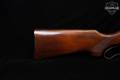 1953 Savage Arms Model 99 .250-3000 Savage Wood in Very Good Condition Image 4