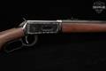 1969 Winchester Repeating Arms Model 94 Theodore Roosevelt Commemorative Carbine .30-30 Nickel & Walnut in Excellent Condition Image 5