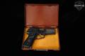 1982 Llama Omni I .45 ACP Blued in Good Condition Image 2