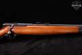 Mossberg Model 42M (a) .22 S/L/LR Blued & Wood in Good Condition Image 5