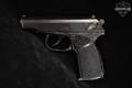 VEB Fahrzeug-und Jagdwaffenwerke Ernst-Thalmann Makarov PM East German 9x18mm Makarov Blued in Good Condition Image 3