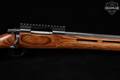 Howa Model 1500 .223 Rem. Laminated Hardwood in Good Condition Image 5