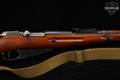 1942 Tula Mosin–Nagant M91/30 7.62x54R Blued & Wood in Good Condition Image 5