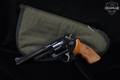1979 Smith & Wesson (S&W) Model 28-2 Highway Patrolman .357 Mag. Blued in Good Condition Image 2