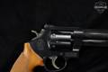 1979 Smith & Wesson (S&W) Model 28-2 Highway Patrolman .357 Mag. Blued in Good Condition Image 4