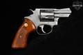Taurus Model 85 .38 Spl. Stainless in Good Condition Image 2