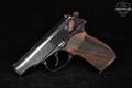 Arsenal Makarov PM 9x18mm Makarov Blued in Good Condition Image 2