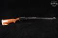 Remington Model 572 Fieldmaster A Standard Grade .22 S/L/LR Blued & Hardwood in Poor Condition Image 3