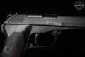 1953 CZ Model 52 7.62X25mm Tokarev Blued in Good Condition Image 4
